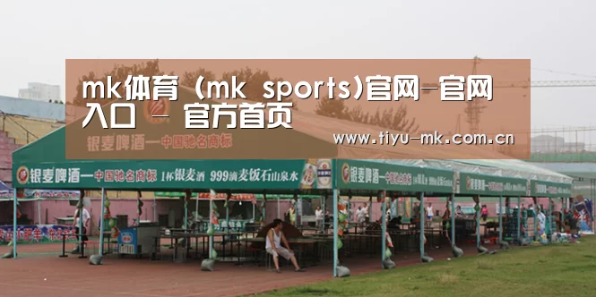 案例标题七