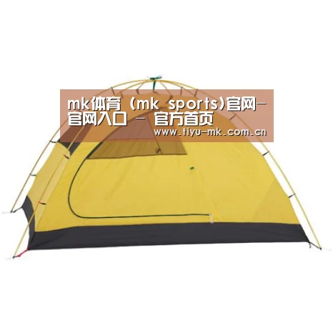 产品中心标题一