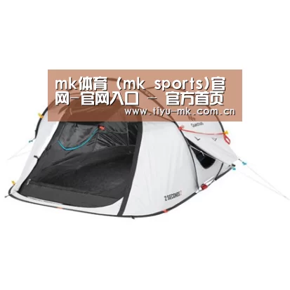 产品中心标题一