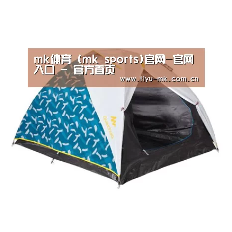 产品中心标题三