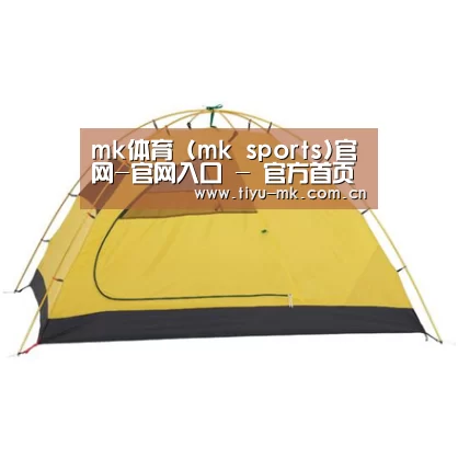 产品中心标题三