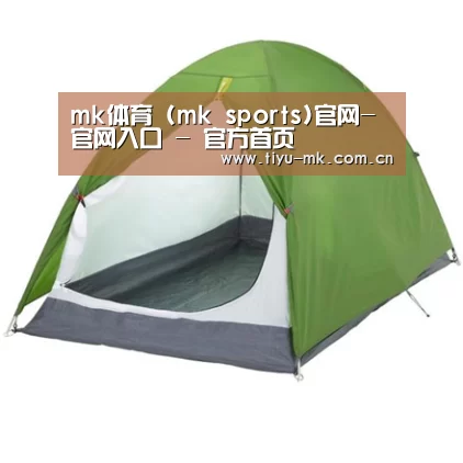 产品中心标题二