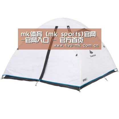 产品中心标题三