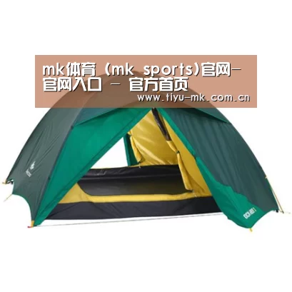 产品中心标题四
