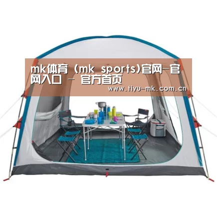 产品中心标题五
