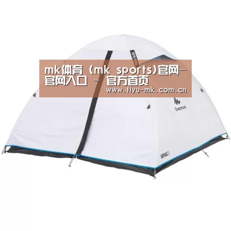 产品中心标题五