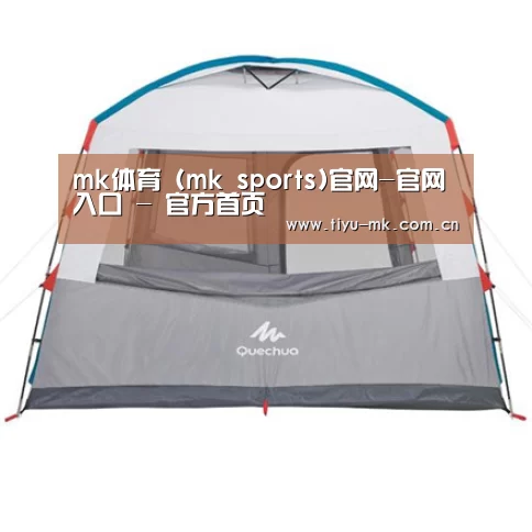 产品中心标题六