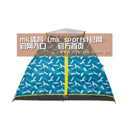 产品中心标题八