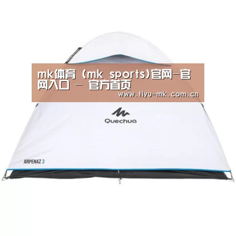 产品中心标题八