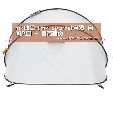 产品中心标题九