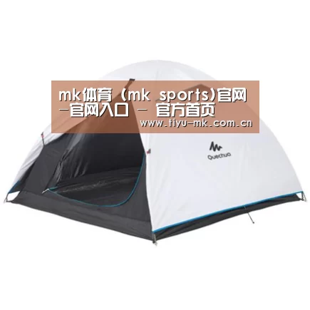 产品中心标题八