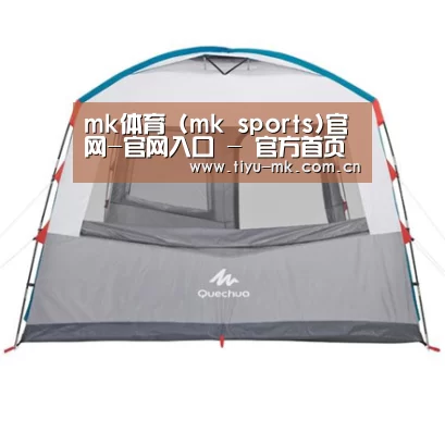 产品中心标题九
