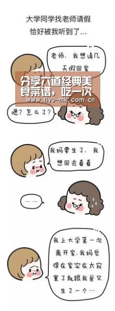 mk体育下载