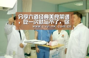 mk体育官方