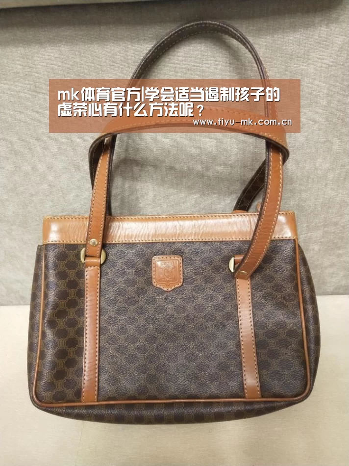 mk体育