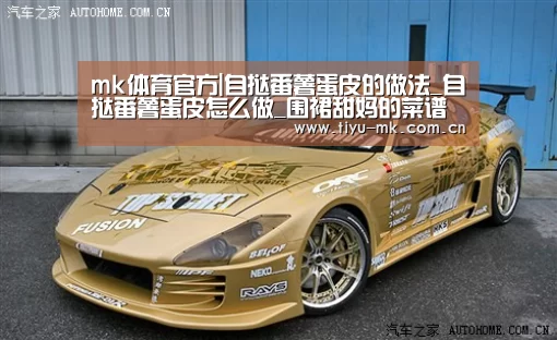 mk体育下载